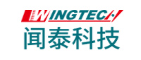 聞泰科技