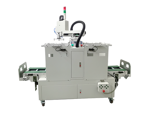 擺盤(pán)機(jī)