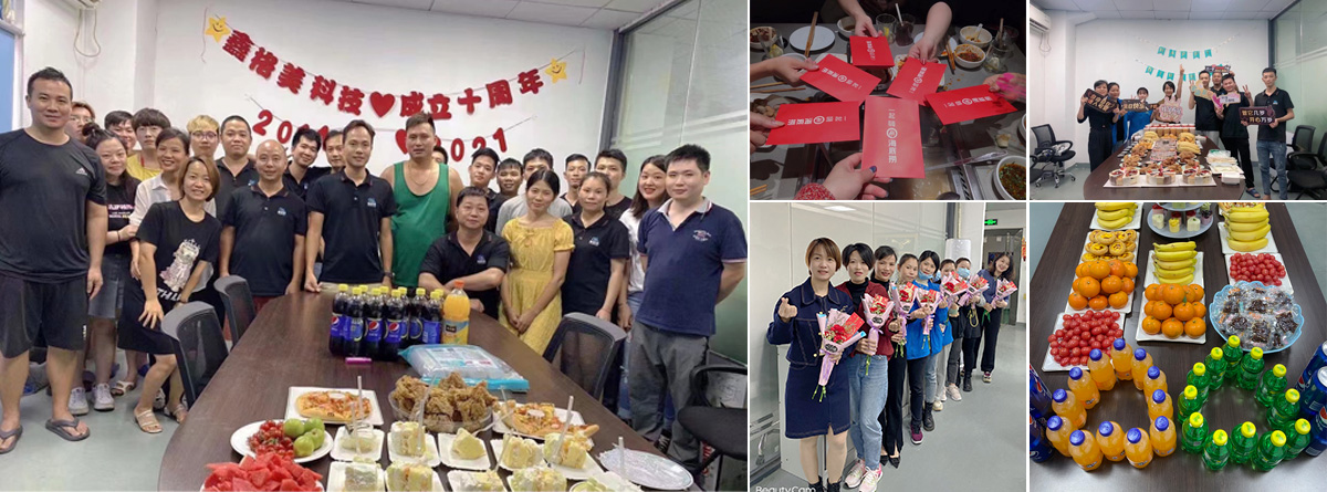 公司員工節(jié)日福利