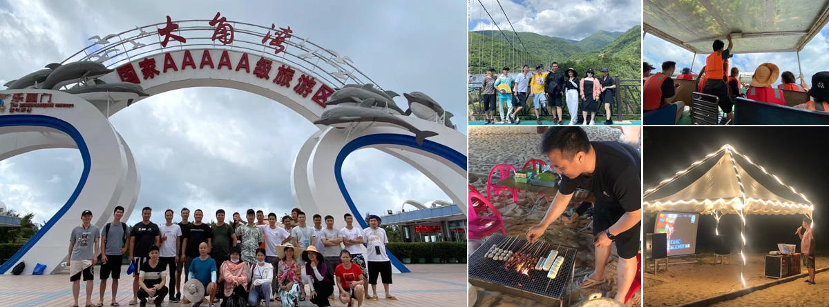 2021陽(yáng)江海陵島之旅